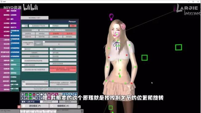 VAM1.9.8游戏下载安装慢?学会提速小妙招!