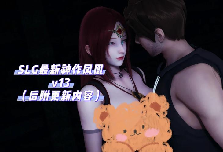 凤凰绅士游戏推荐，宅男必备的快乐源泉！