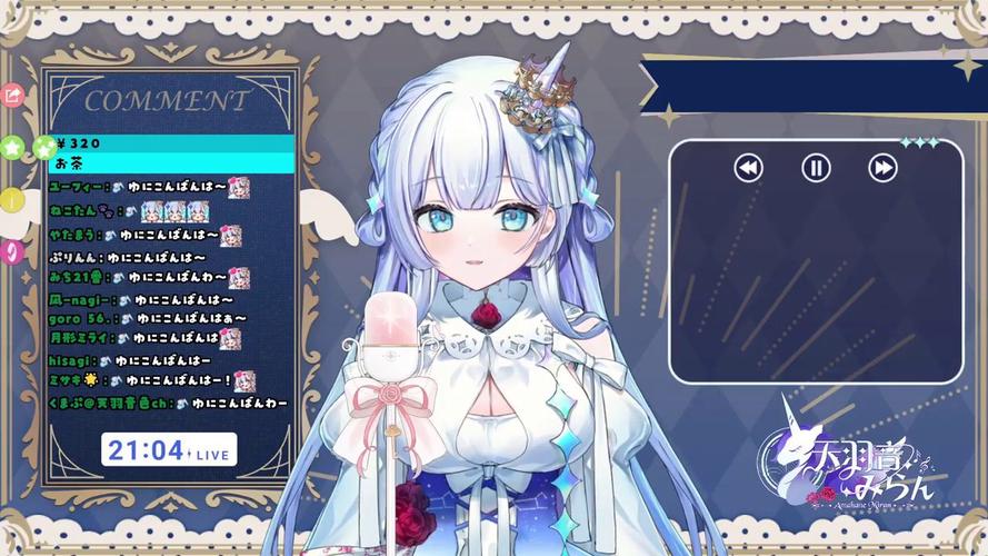 VtuberHack游戏官网特色介绍?(揭秘游戏核心亮点)