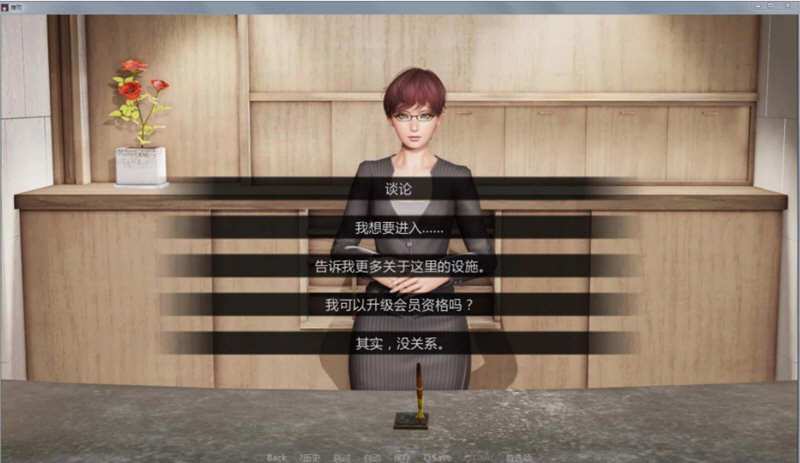 堕落安卓汉化游戏攻略,新手也能快速上手!