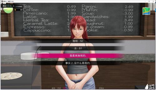 堕落安卓汉化游戏攻略,新手也能快速上手!