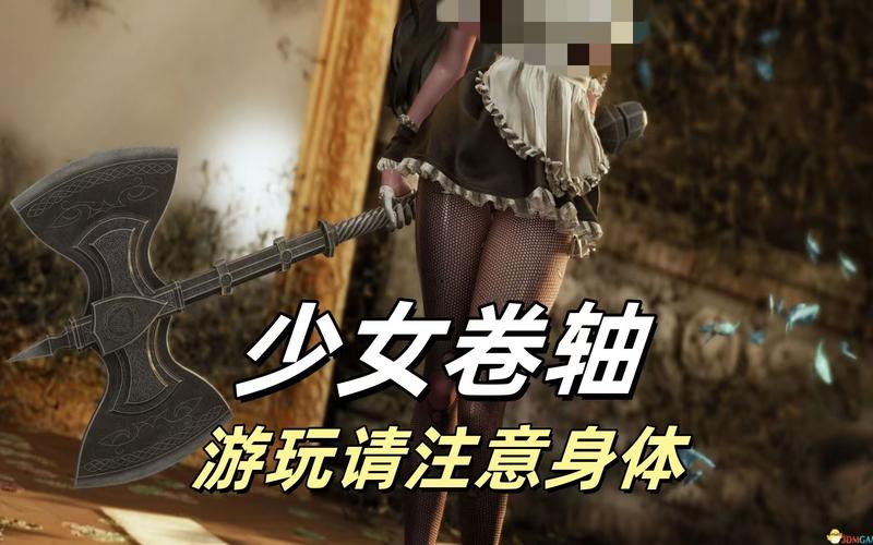 少女卷轴官方网站如何下载？官网入口安全快速获取方法！