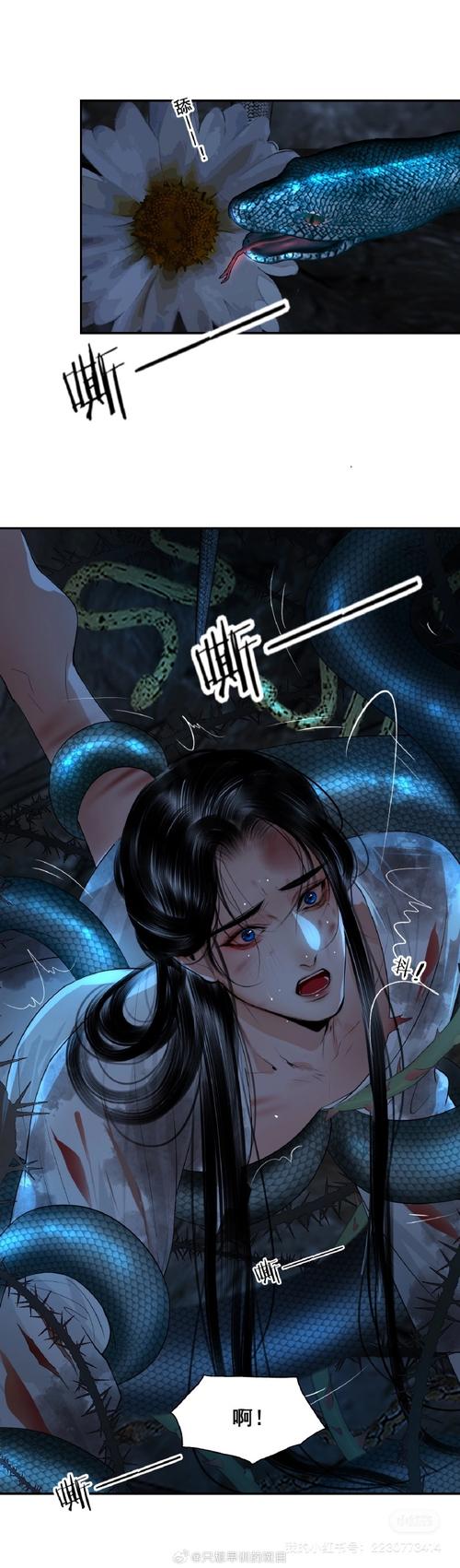 超级触手君官网怎么进？新手必看官网登录指南