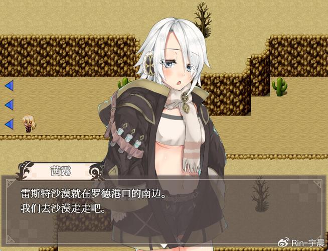 转世英雄与失忆少女下载安卓安全下载(免费获取正版游戏方法)