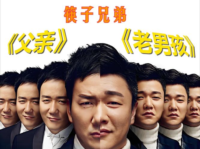 大兄弟官方正式版下载最新版去哪里找?官方渠道安全下载方法分享。