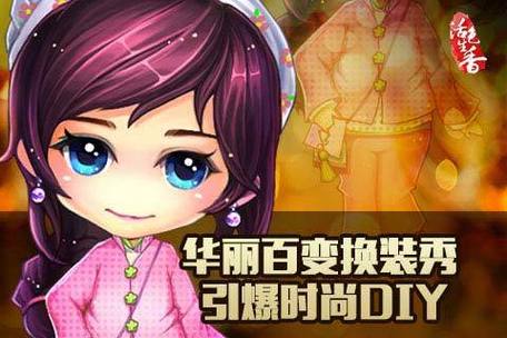 活色生香游戏官网有哪些活动?最新福利抢先获取方法揭秘!