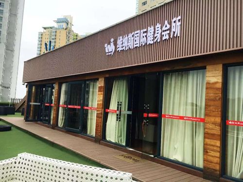 维纳斯俱乐部V2.5.3版本大全如何下载?(安全免费获取步骤教程)