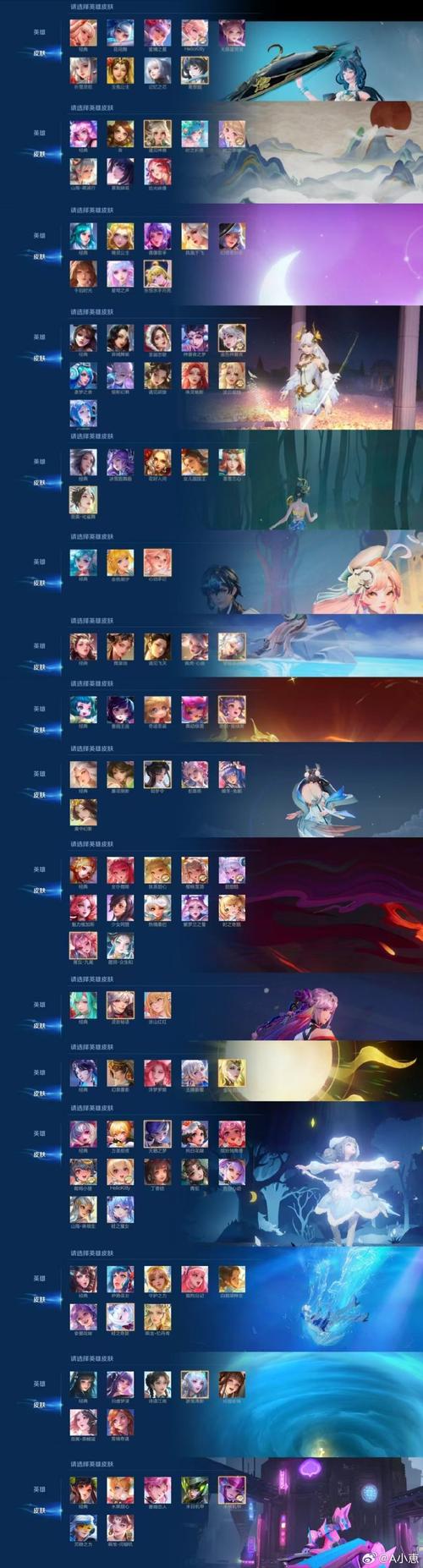 怀孕无双在哪下载不花钱途径？(免费资源大合集分享)