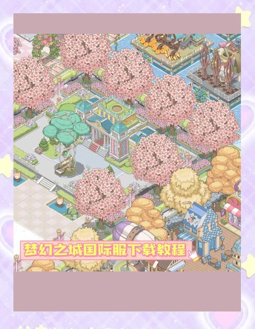 梦幻之地版本大全哪里最全？这个合集帮你快速找到！