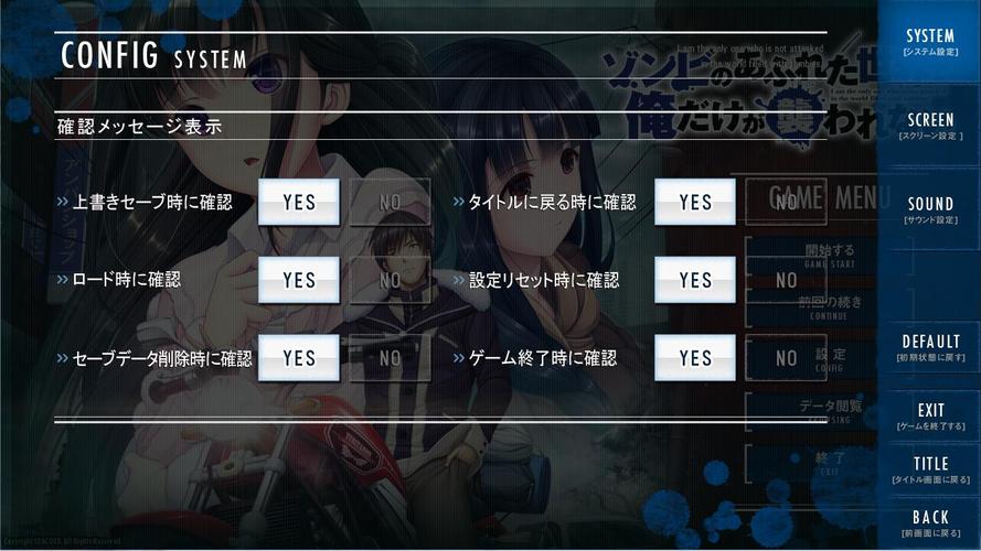 末世孤雄官方网站怎么进？5个步骤教你快速访问官网！