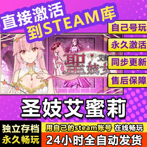 圣妓女艾蜜莉下载地址免费下载？(最新资源网站推荐盘点！)