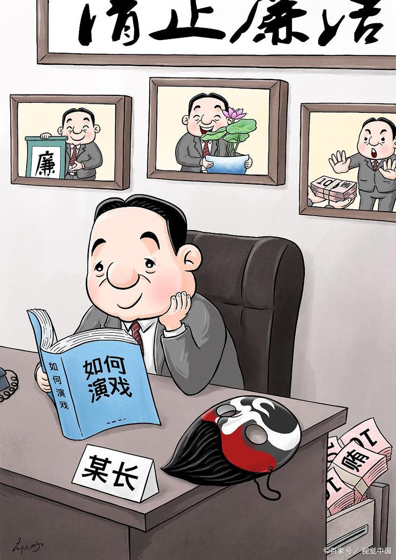 为什么选择腐败小镇官方网站?对比其他网站好处!