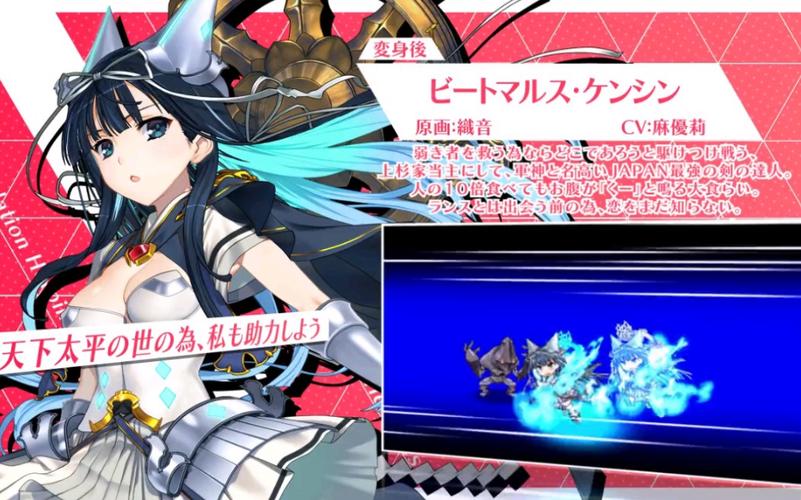 玩过超昂大战汉化版下载体验好吗?玩家真实评价解密!