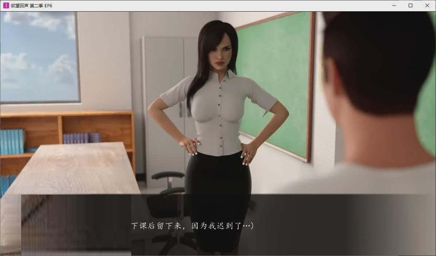 欲望回声绅士游戏卡关怎么办?(老司机经验解决技巧)