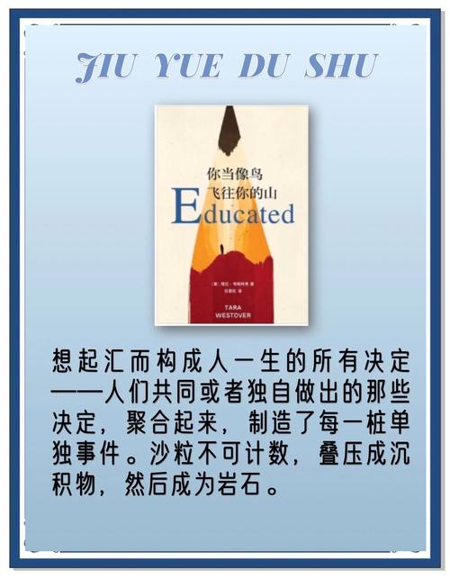 改变生活的选择更新地址优势：三大好处提升日常品质！