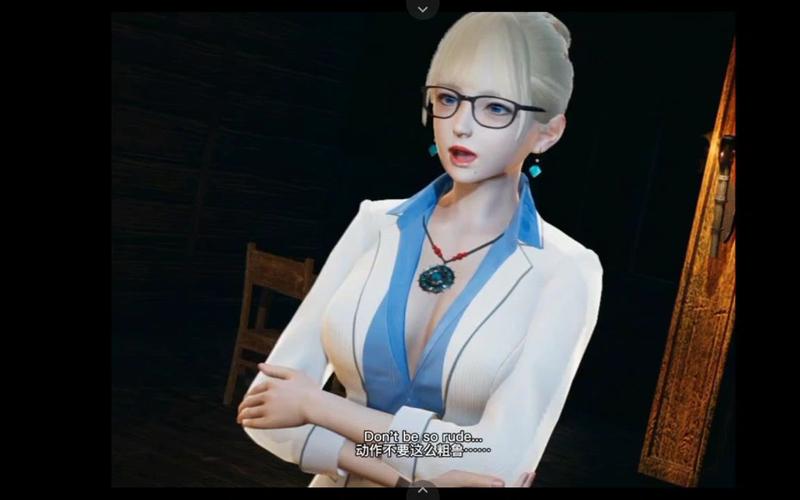 禁忌之岛游戏介绍包含哪些内容?(全面解析冒险玩法和技巧!)