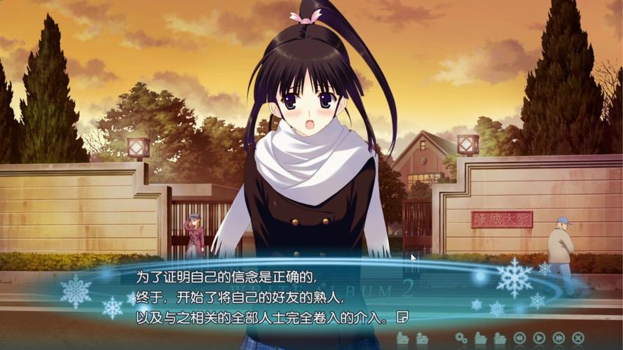 想玩白色相簿合集安卓版?最新汉化资源整合分享给你!