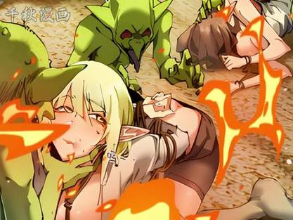 哥布林的逆袭3D下载安卓麻烦吗？超简单安装教程包你会！