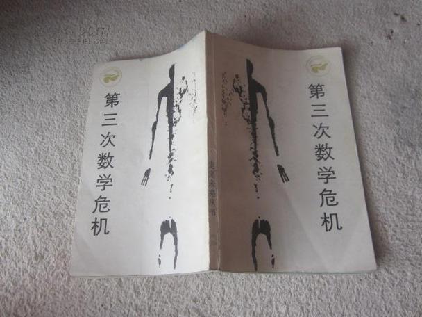 第三次危机下载地址安装教程？新手快速上手指南分享！