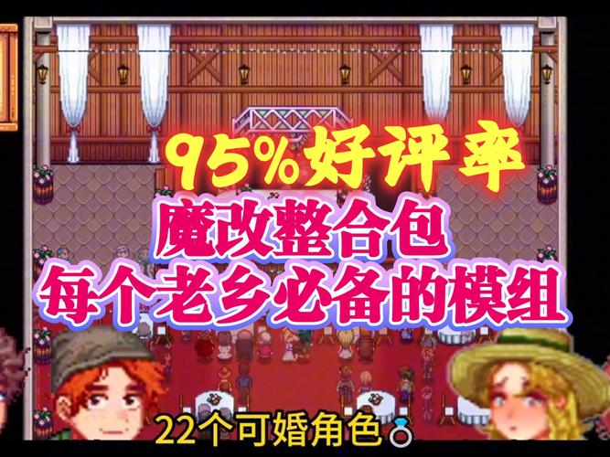 瑟瑟谷物语最新版本是多少?官方现在更新到哪个号了