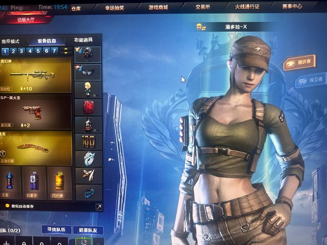 阴阳骑士下载安卓用浏览器还是商店?两种方式优缺点对比