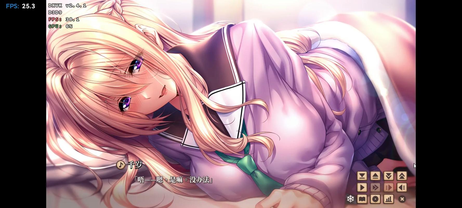 甜蜜女友2+游戏官网怎么玩？(新手必备攻略大放送！)