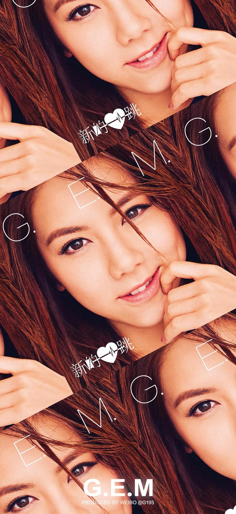 邓紫棋下载安卓全攻略?完整教程让你下载更省心!