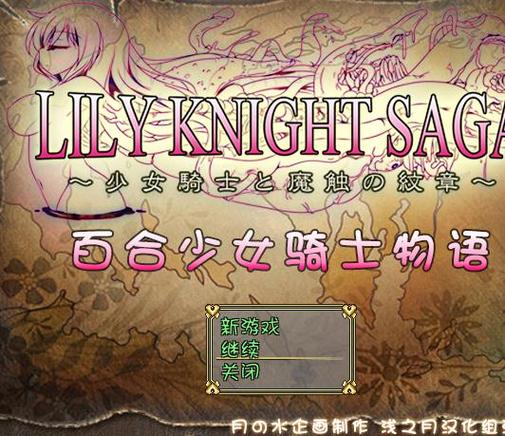 银魔再诞汉化版新增功能有哪些?(玩家实测详情介绍)