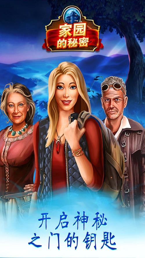 黑暗伴侣游戏测评报告：剧情玩法全面解析点评