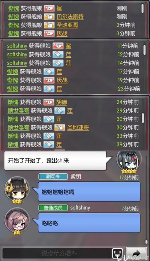 银魔再诞汉化版新增功能有哪些?(玩家实测详情介绍)