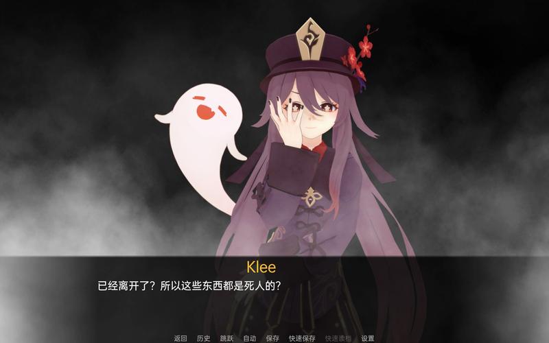 完成原神可莉的恶作剧攻略技巧？速刷秘籍大公开！