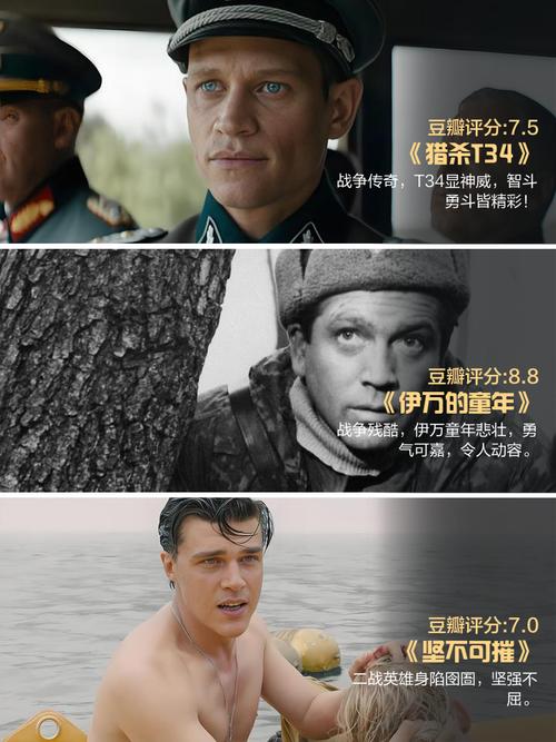 苏联往事下载地址下载失败咋办?三个妙招立即解决问题!