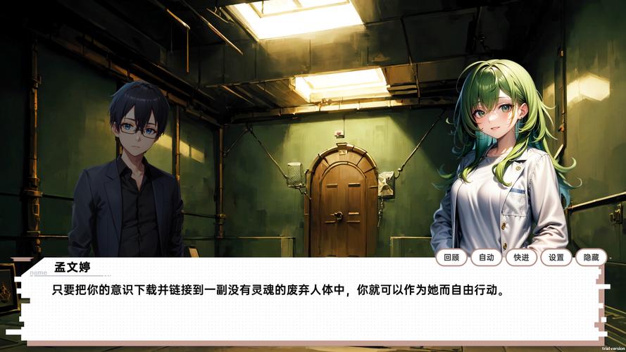 龙傲天的多元宇宙最新版本是多少?官方推荐必读更新详情!