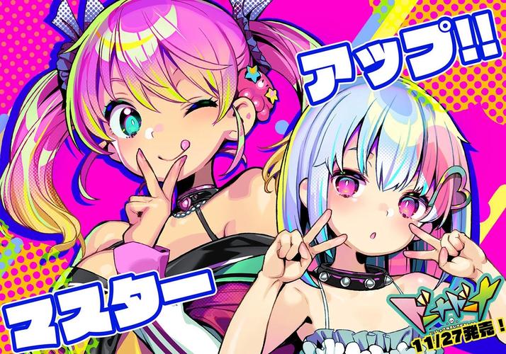 多娜多娜安卓免费吗?揭秘真实情况和实用建议!