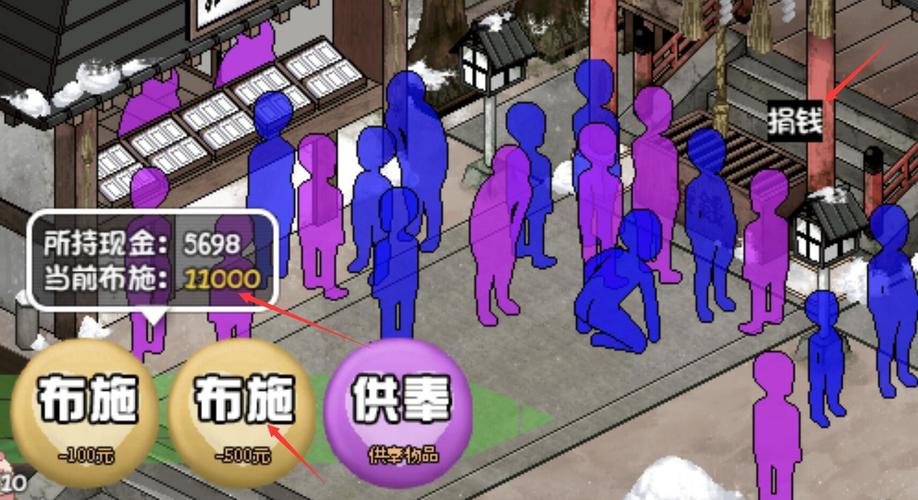 冬日狂想曲汉化版下载新手难不难?三分钟学会入门攻略!