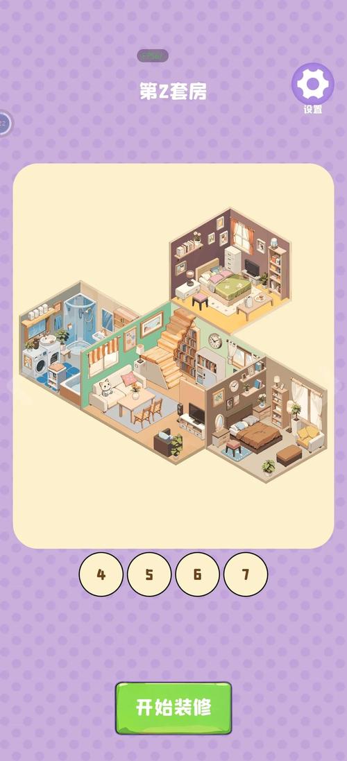梦想家生活游戏介绍全面看游戏特色与上手要点说明