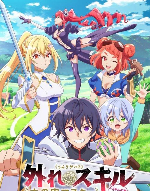 异世界归来安卓汉化兼容问题怎么修?这几种工具实测有效!