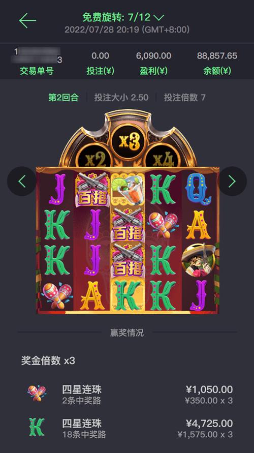 渔网亡灵游戏官网里面都有啥？独家资讯和特色玩法解析！