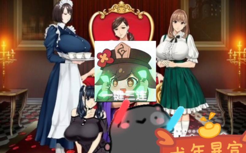 乳神家之馆官方网站值得信赖吗？用户真实评价大集合！