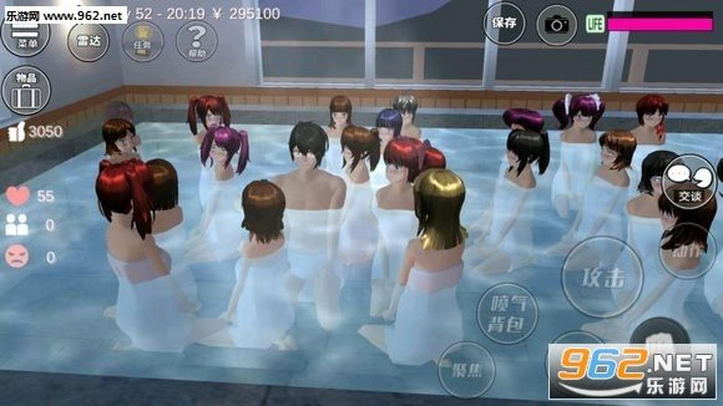 在乡下的公共澡堂游戏官网限时活动?最新福利领取码分享!