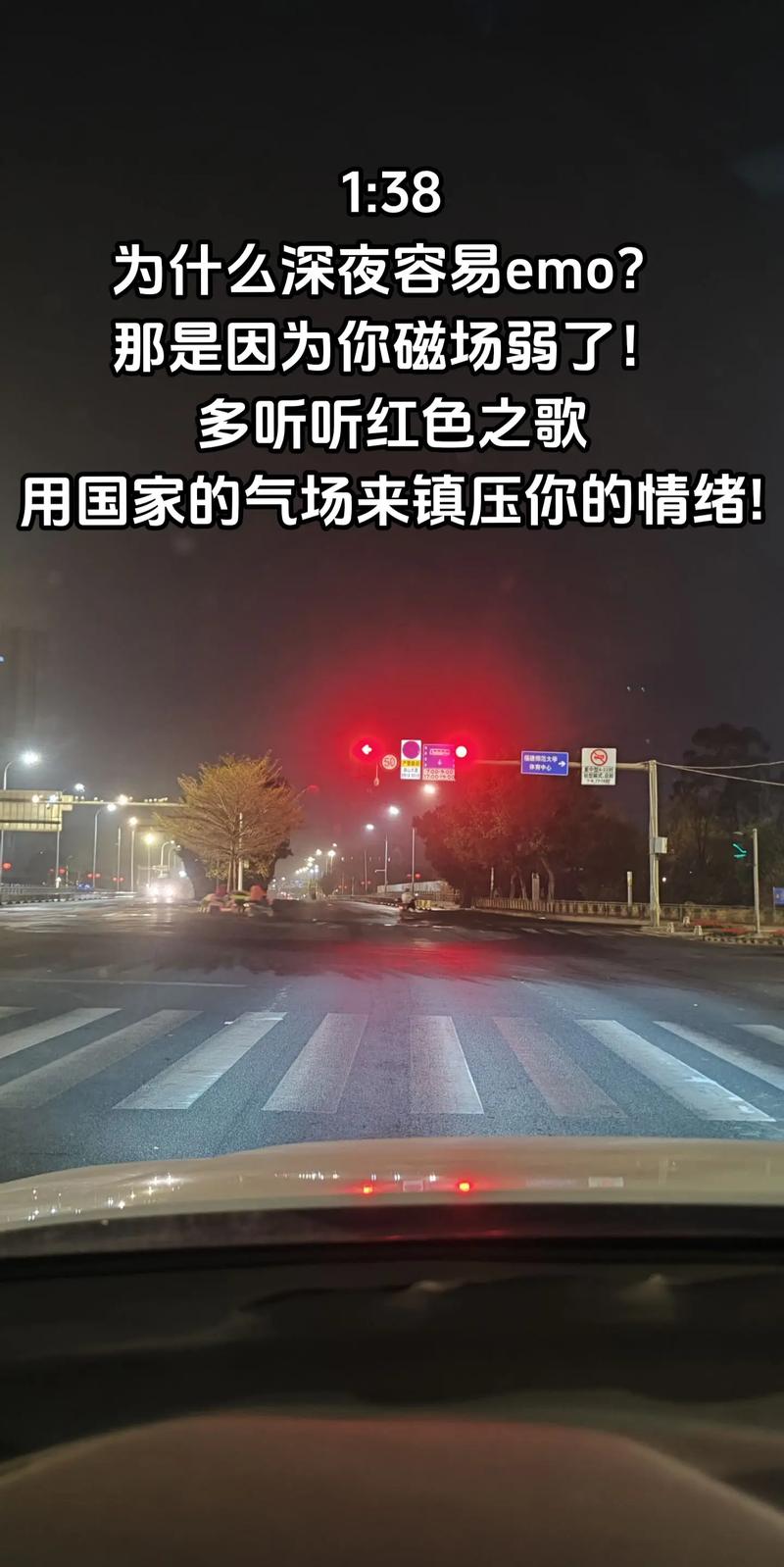 深夜最新版本是多少?老用户教你辨别官方最新版