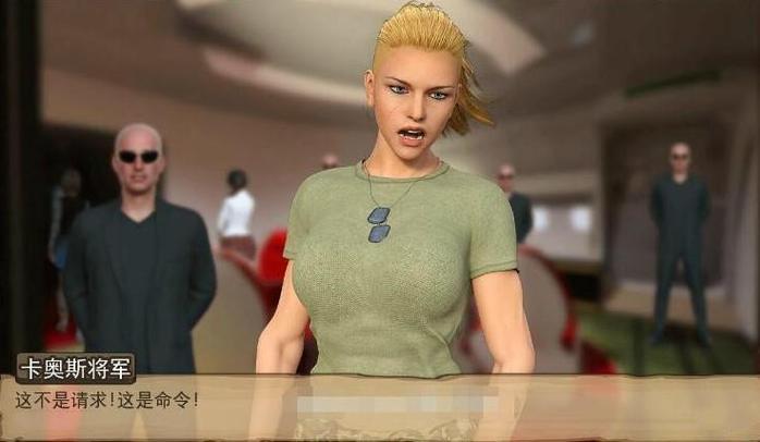 后宫岛汉化版最新更新内容解析，带你快速上手新版本！