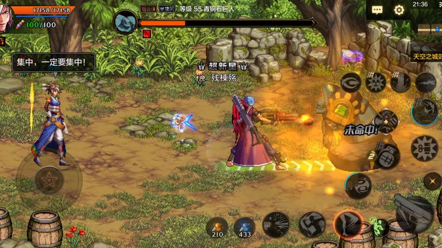 地下城在偏远村子最新版本有啥?5大新玩法抢先看!