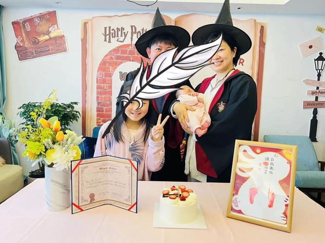 魔法家族实验室会员有啥福利？官网免费送神秘魔法道具！