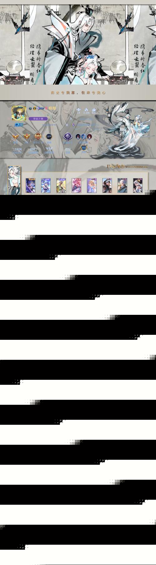 神女宫5官网有什么福利？注册即领完整新手攻略