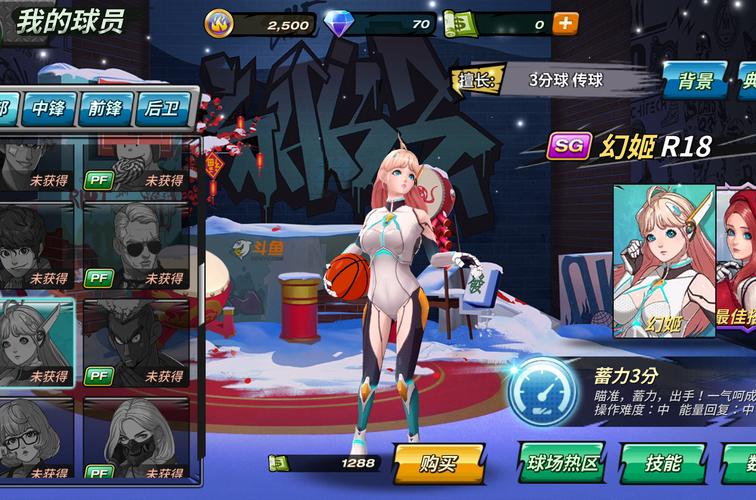 混球绅士游戏好玩吗？玩过的人都这么说！