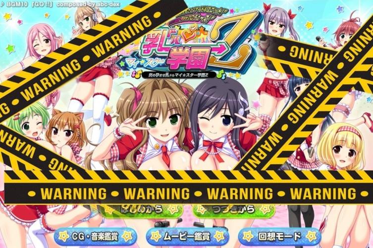 爆汝送货员汉化版下载哪里快?3秒获取完整安装包