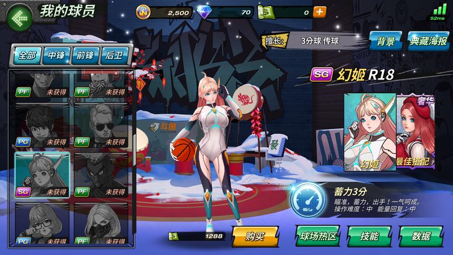 混球绅士游戏好玩吗？玩过的人都这么说！