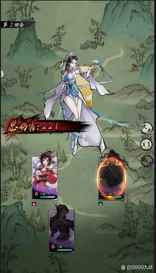 PAPA酒馆杨过游戏好玩吗?玩家真实体验分享乐趣