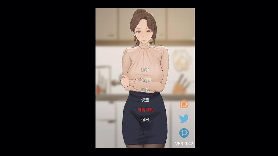 想玩四季汉化版最新更新?手把手教你轻松下载安装